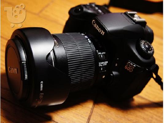 Για Πώληση Canon 5D Mark II της Canon 24 -105mm f/2.8L IS USM II Lens